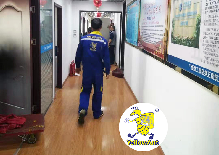 广西五建华中公司搬迁