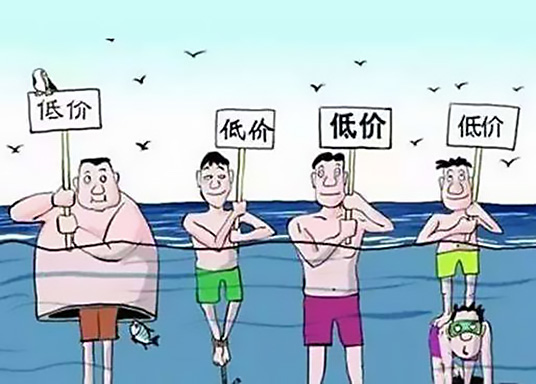 武汉搬家公司