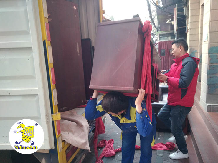企事业搬迁