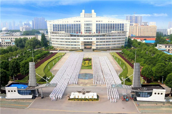 武汉海军工程大学搬迁业务