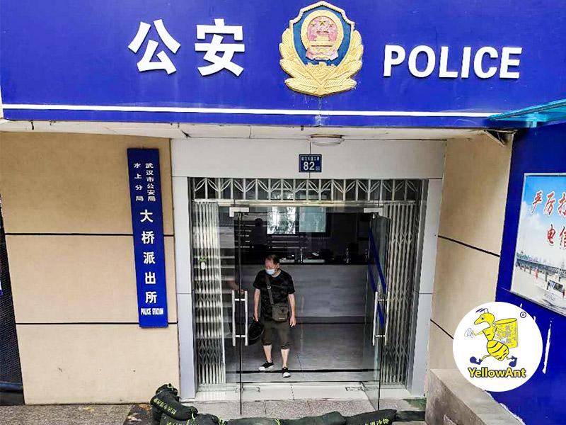武汉黄蚂蚁搬家承接搬迁业务 武汉黄蚂蚁搬家承接搬迁业务
