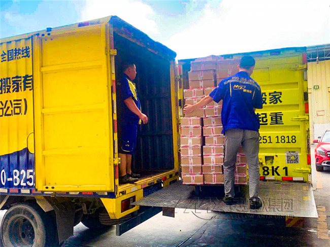 武汉搬家公司 武汉搬家公司