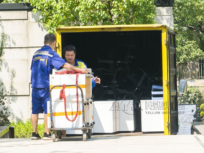 武汉搬家公司 武汉搬家公司