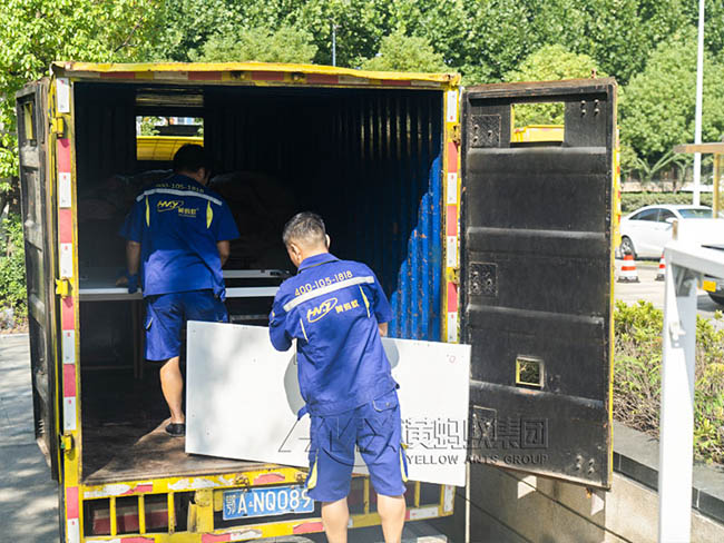 武汉搬家公司 武汉搬家公司