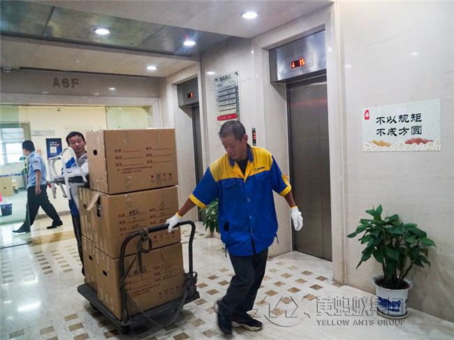 武汉搬家公司 武汉搬家公司