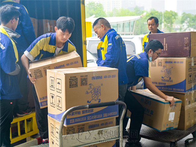 武汉搬家公司 武汉搬家公司