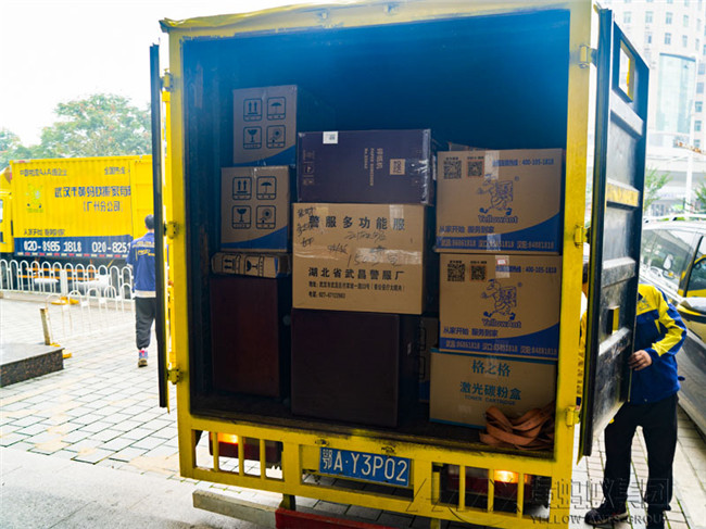 武汉搬家公司 武汉搬家公司