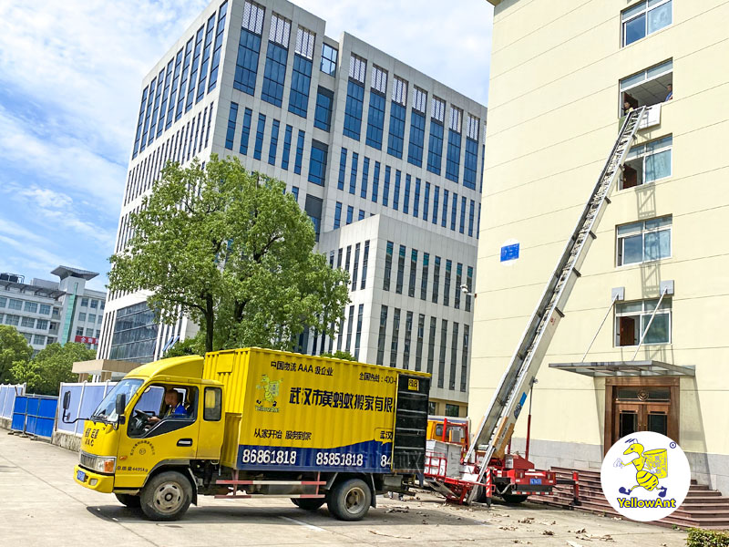 武汉搬家公司