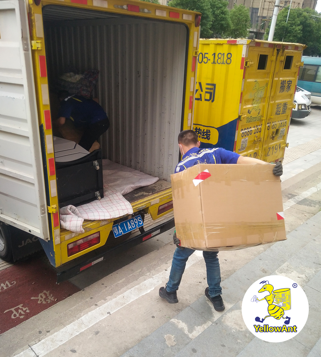 武汉搬家公司