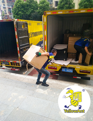 武汉搬家公司