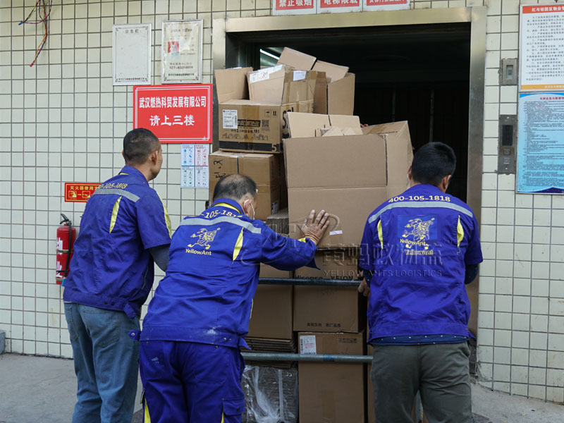 天河区搬家公司哪家好？