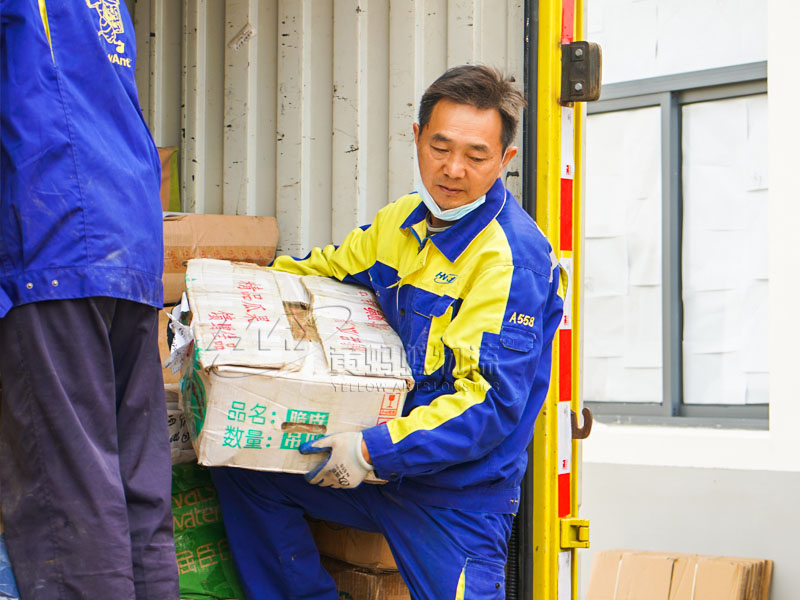 搬家应该先搬什么？