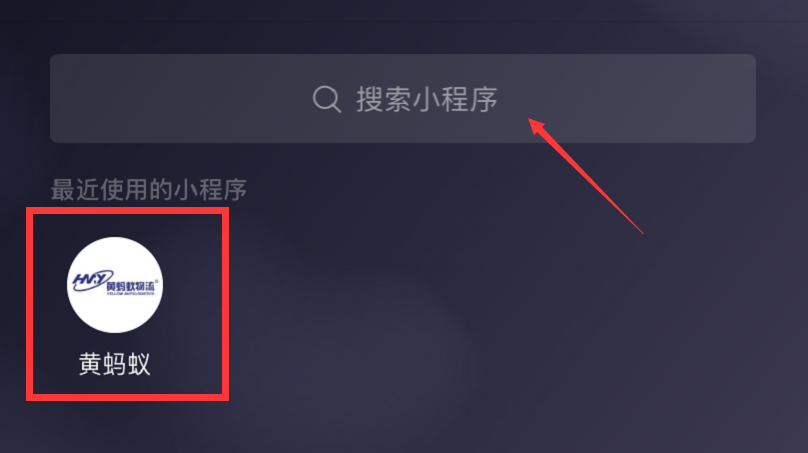 薅羊毛!搬家优惠券 快来抢 薅羊毛!搬家优惠券 快来抢