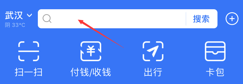 薅羊毛!搬家优惠券 快来抢 薅羊毛!搬家优惠券 快来抢