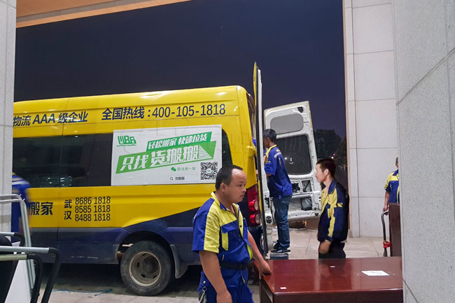 广州白云搬家运动器材搬运应该注意什么？