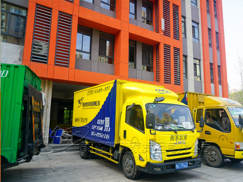 搬家省钱攻略：这几个小技巧，帮你少花冤枉钱