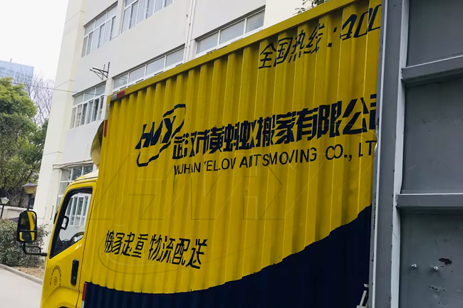 选择搬家公司的三大要素